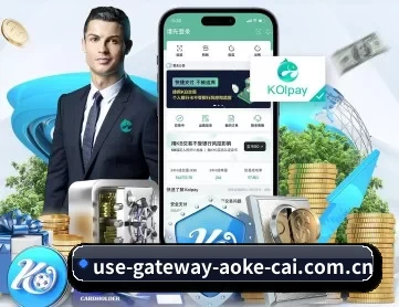 澳客网官方app APP