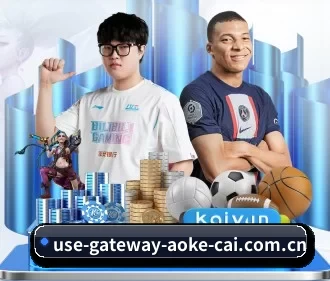 澳客网官方app APP 界面